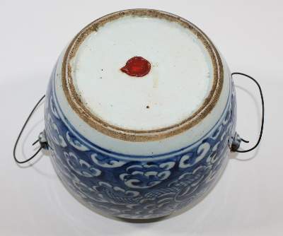 Bild Nr.3: 122-1402 China Deckelgefäß.: (Asiatika)