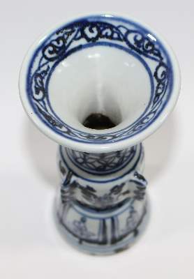 Bild Nr.2: 122-1406 China Gu-Vase.: (Asiatika)