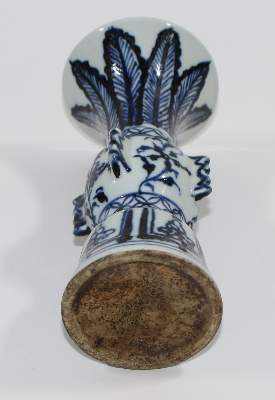 Bild Nr.3: 122-1406 China Gu-Vase.: (Asiatika)