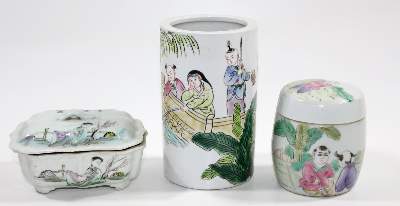 Bild Nr.1: 122-1409 China Porzellan.: (Asiatika)
