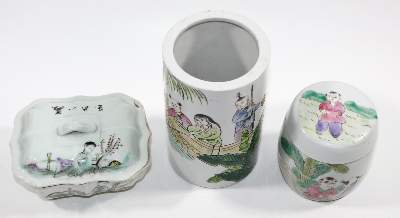 Bild Nr.2: 122-1409 China Porzellan.: (Asiatika)