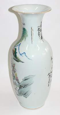 Bild Nr.3: 122-1414 China Vase wohl 19. Jh.: (Asiatika)