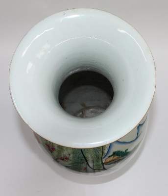 Bild Nr.4: 122-1414 China Vase wohl 19. Jh.: (Asiatika)