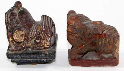 Bild Nr.2: 122-1424 Foo-Hunde China: (Asiatika)