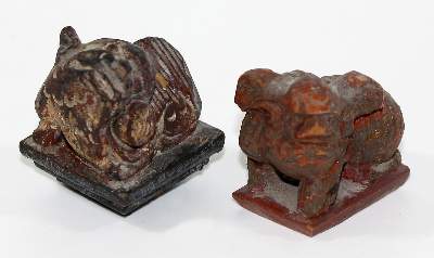 Bild Nr.3: 122-1424 Foo-Hunde China: (Asiatika)