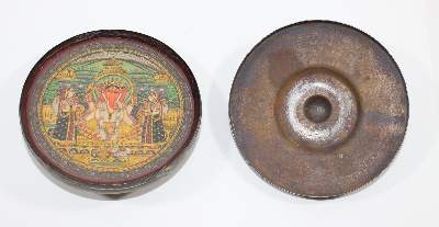 Bild Nr.1: 122-1434 Indien Reisealtar.: (Asiatika)