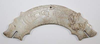 Bild Nr.2: 122-1436 Jadeamulett.: (Asiatika)