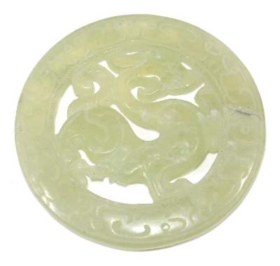 Bild Nr.2: 122-1438 Jade Bi-Scheibe: (Asiatika)