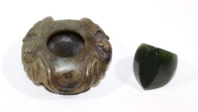 Bild Nr.1: 122-1440 Jadegefäß u. Jadering: (Asiatika)