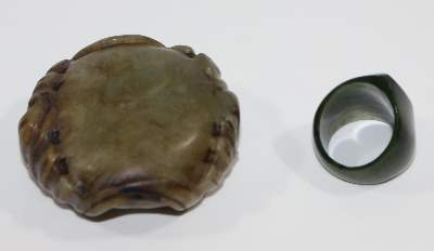 Bild Nr.2: 122-1440 Jadegefäß u. Jadering: (Asiatika)