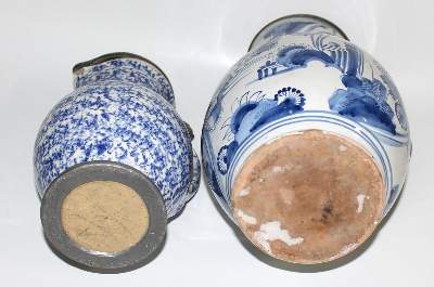 Bild Nr.3: 122-1526 Hanau Fayencekrug: (Porzellan u. Keramik, Fayencen)