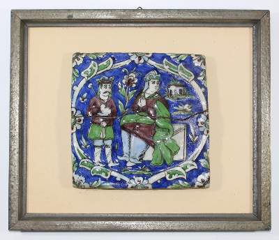 Bild Nr.1: 122-1533 Paar persische Fliesen,: (Porzellan u. Keramik, Fayencen)