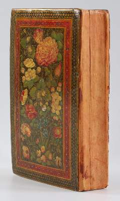 Bild Nr.4: 122-160 Koran.: (Handschriften)