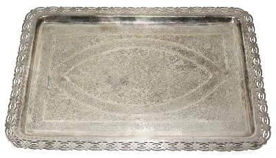 Bild Nr.1: 122-1634 Silbertablett Iran: (Silber)