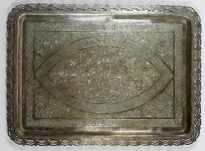 Bild Nr.4: 122-1634 Silbertablett Iran: (Silber)
