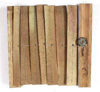 Bild Nr.2: 122-164 Palmblatthandschrift.: (Handschriften)