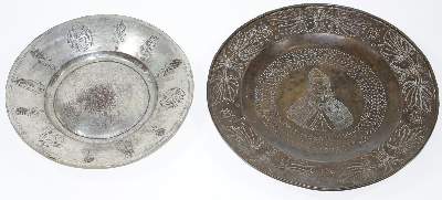 Bild Nr.2: 122-1662 Damaskus, Indopersisch: (Teppiche)