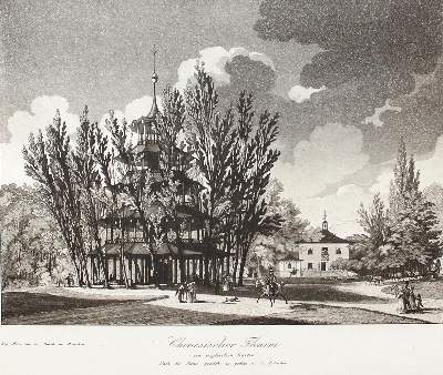 Bild Nr.1: 122-1814 Konvolut: (Varia)