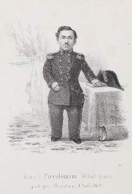 Bild Nr.2: 122-1859 Georg Ludwig von Braunschweig-Lüneburg: (Varia, Portrait)
