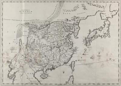 Bild Nr.1: 122-2035 China.: (Ausland, Asien)