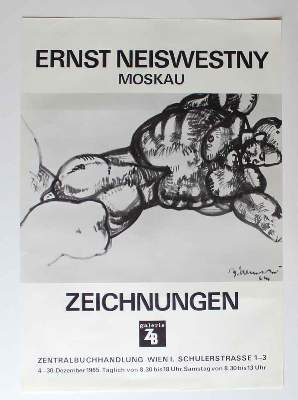 Bild Nr.109: 122-2214 Sammlung: (Plakate, Ausstellungen)