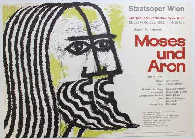 Bild Nr.34: 122-2214 Sammlung: (Plakate, Ausstellungen)