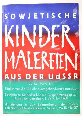 Bild Nr.24: 122-2246 KPÖ.: (Plakate, Politik und Staatswissenschaften)