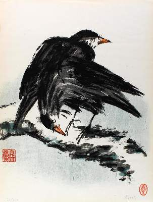 Bild Nr.1: 122-2278 Ackermann, Rudolf Werner: (Künstlergraphik)