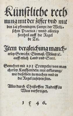 Bild Nr.1: 122-235 Rudolff,C.: (Mathematik)