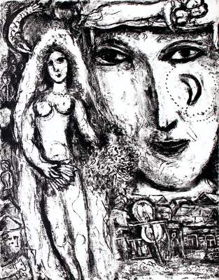 Bild Nr.1: 122-2484 Chagall, Marc.: (Künstlergraphik)