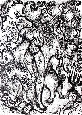 Bild Nr.1: 122-2485 Chagall, Marc.: (Künstlergraphik)