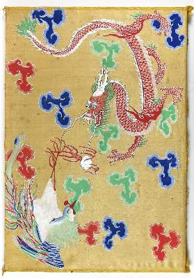 Bild Nr.2: 122-2499 Huai Shin: (Künstlergraphik, China)