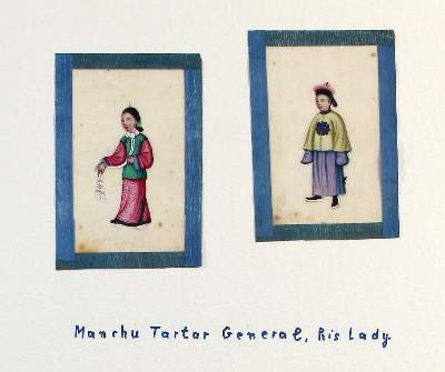 Bild Nr.2: 122-2500 Tsuso-Malerei.: (Künstlergraphik, China)