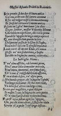 Bild Nr.1: 122-252 (Ovidius,N.P.: (Alte Drucke, Handschriften und Theologie)