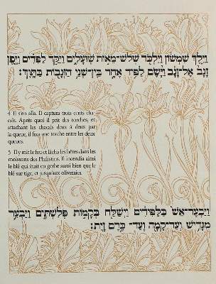 Bild Nr.6: 122-2730 Fuchs,E.: (Künstlergraphik)