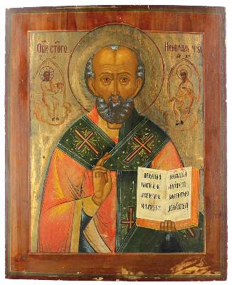 Bild Nr.1: 122-2933 Hl. Nikolaus.: (Künstlergraphik, Ikonen)
