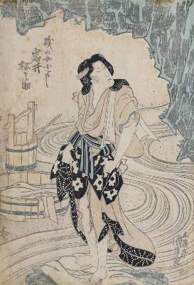 Bild Nr.1: 122-2970 Kunisada, Utagawa: (Künstlergraphik, Japan)