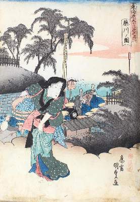 Bild Nr.1: 122-2973 Kunisada, Utagawa (Toyokuni III,: (Künstlergraphik, Japan)