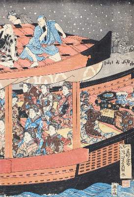 Bild Nr.1: 122-2984 Yoshikazu, Utagawa: (Künstlergraphik, Japan)
