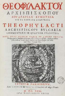 Bild Nr.1: 122-304 Theophylactus.: (Alte Drucke, Handschriften und Theologie)