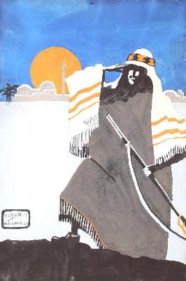Bild Nr.1: 122-3651 Schwindl, H.: (Künstlergraphik)