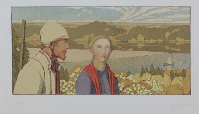 Bild Nr.21: 122-3875 Walter, Roland: (Künstlergraphik)