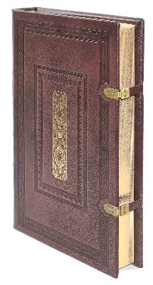 Bild Nr.4: 122-575 Bibel, Die.: (Faksimile)