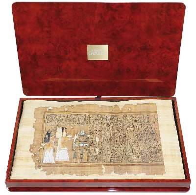 Bild Nr.3: 122-583 Egyptian Book of the Dead, The.: (Faksimile)