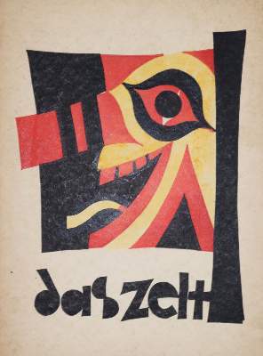 Bild Nr.1: 122-803 Ehmckekreis.: (Literatur und illustrierte Bücher 20.Jahrhundert - Alte Literatur in modernen Ausgaben)
