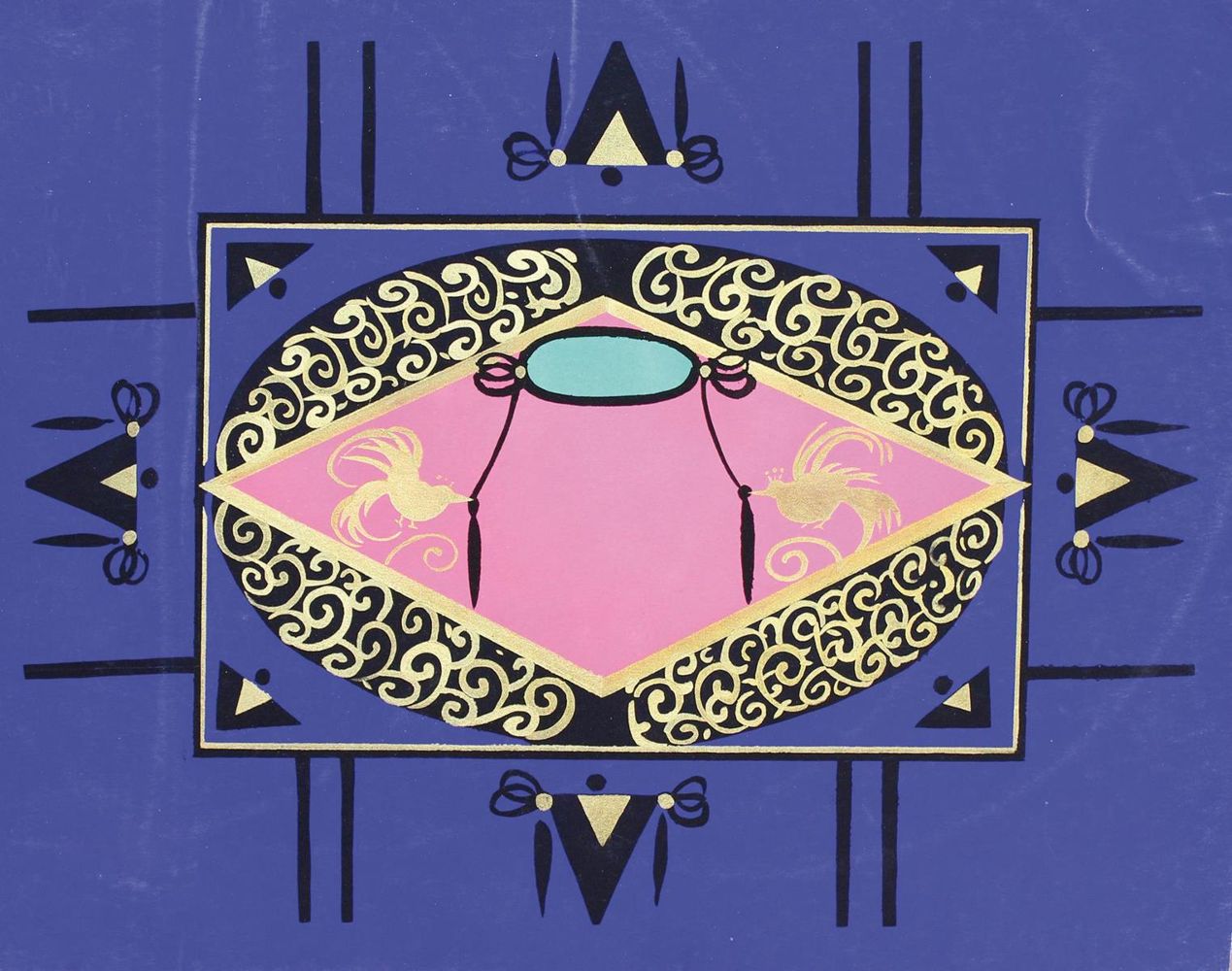 Große Abbildung Nr.3: 123-1017 "Les boites gebe pearlite impermeables".: (Art Deco, Musterkatalog)