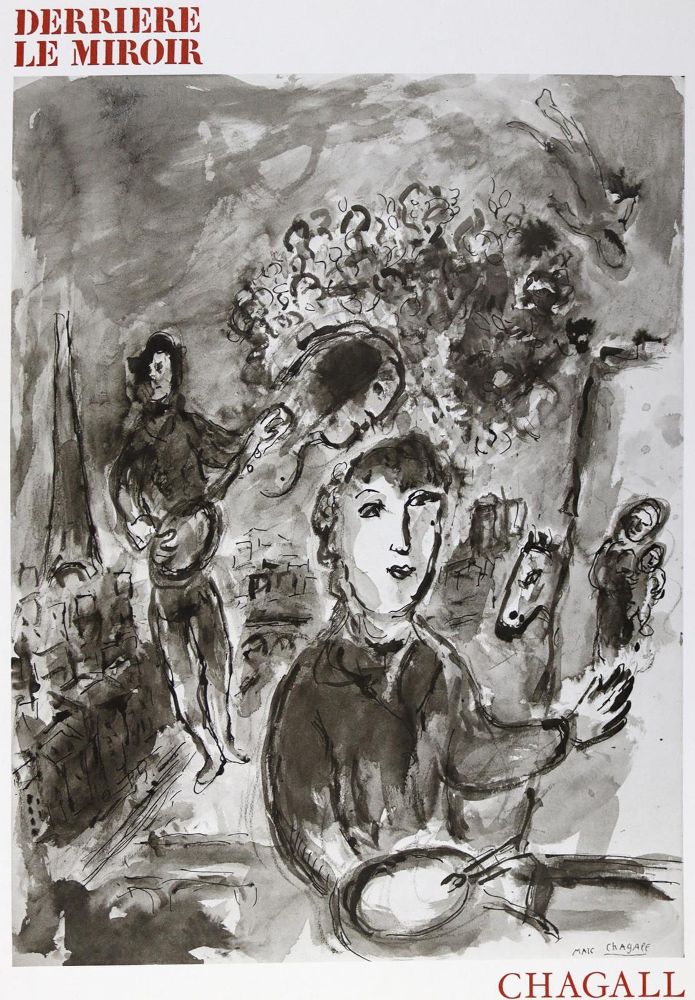 Große Abbildung Nr.1: 123-1058 Derriere le miroir.: (Chagall)