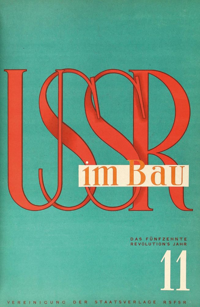 Große Abbildung Nr.1: 123-1142 USSR im Bau.: (Heartfield)