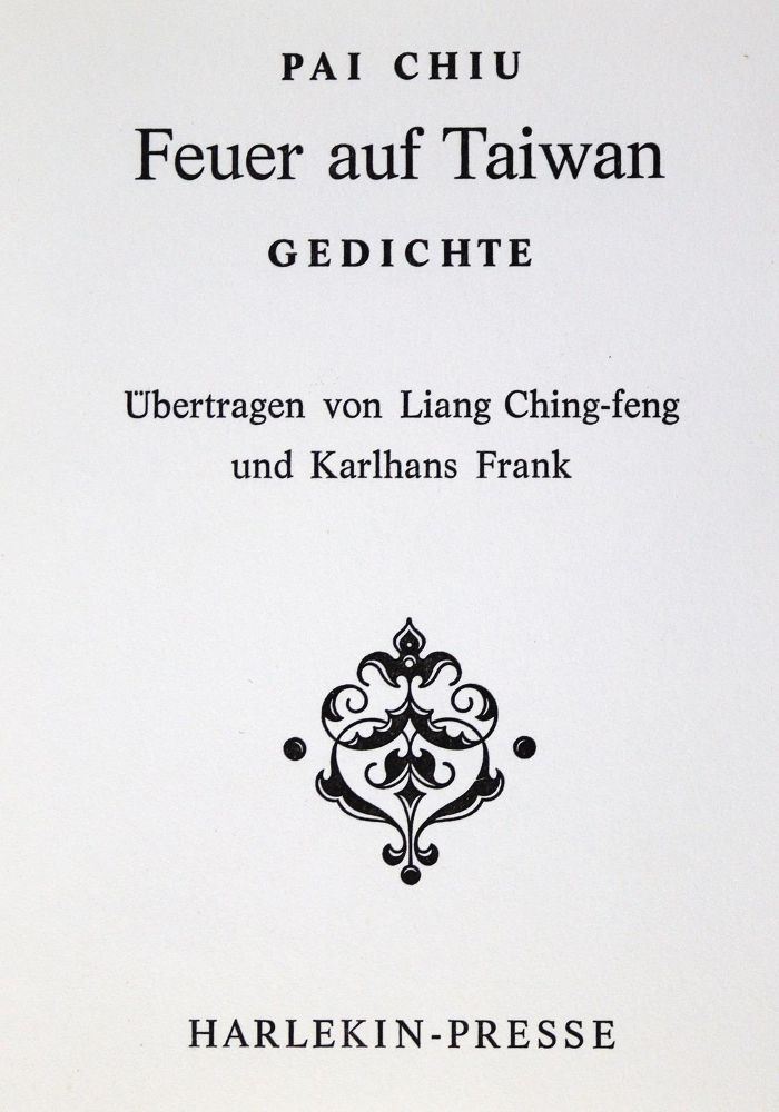 Große Abbildung Nr.1: 123-1242 Pressendrucke.: (Literatur und illustrierte Bücher 20.Jahrhundert - Alte Literatur in modernen Ausgaben)