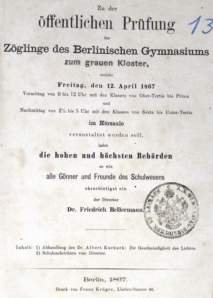 Große Abbildung Nr.1: 123-1610 Berlin.: (Deutschland, Berlin, Studentika und Hochschulen)